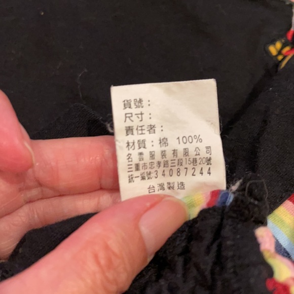 Mr. Happy Embroidered Black Ruched Rainbow Side Short Sleeve Tee Scoop Neck-M - Picture 9 of 9